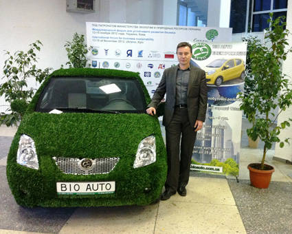 электромобили BIO AUTO на международном форуме "GREEN MIND" 